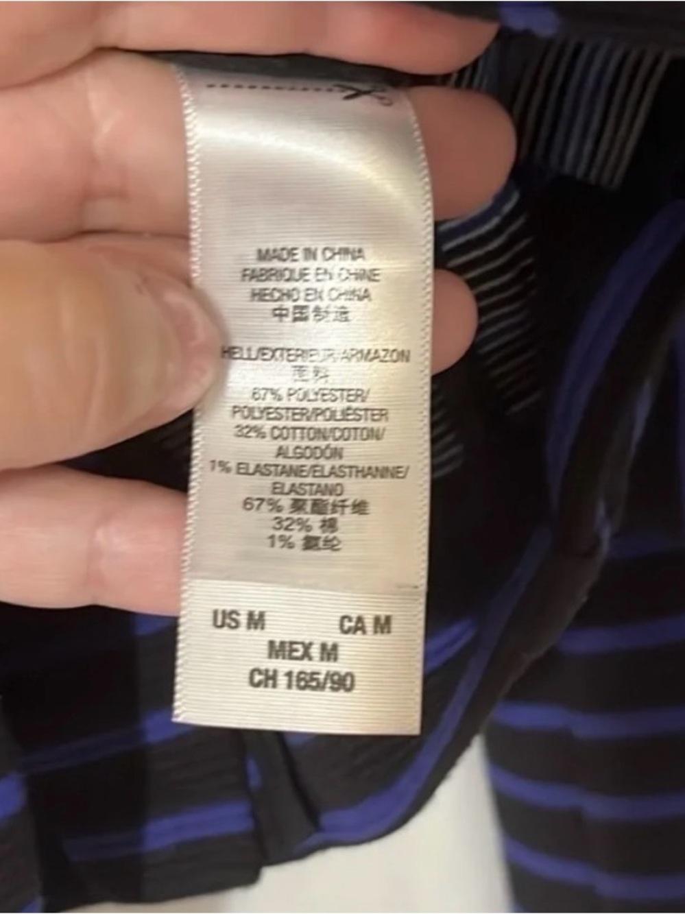Juicy Couture Navy & Blue Striped Single-Button Blazer - Picture 3 of 5